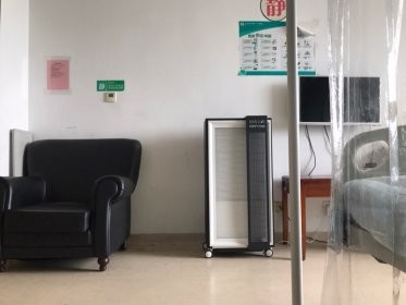 последний случай компании о Больница шестых людей университета схвата Шанхая Jiao