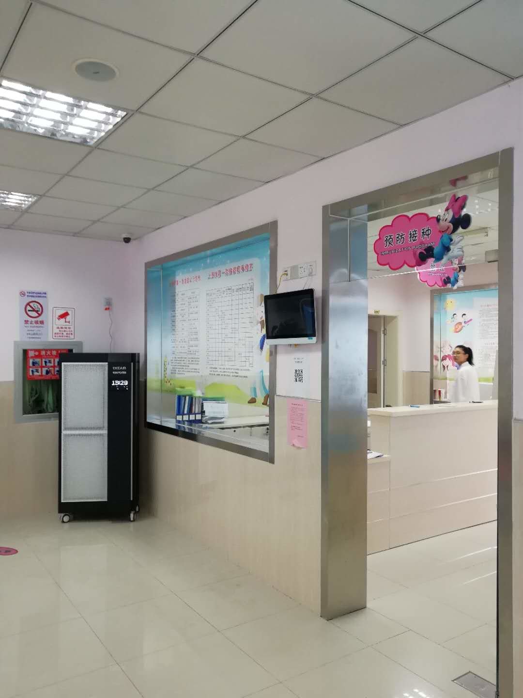 последний случай компании о Медицинский центр общины городка Шанхая Luojing