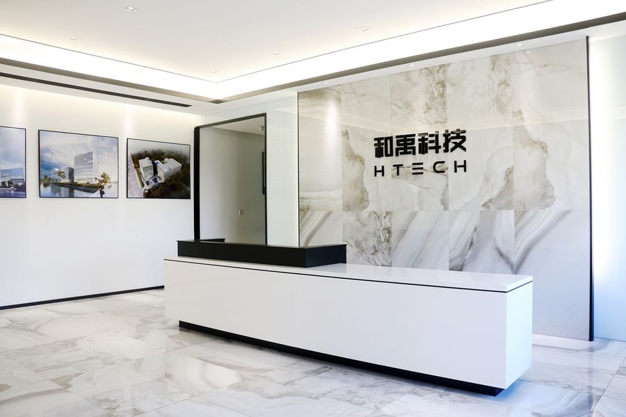Jiaxing Heyu Purification Technology Co., Ltd.